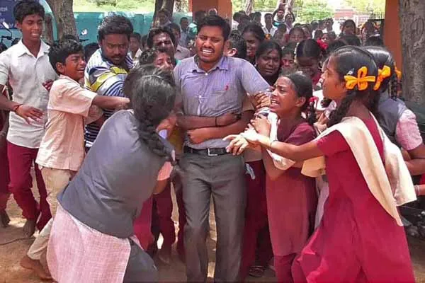 Bhagawan teacher